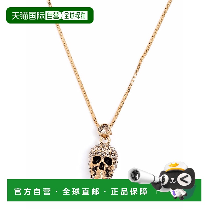 1h可退 ALEXANDER MCQUEEN 女士项链 582694J160K2077 SS2023吊坠