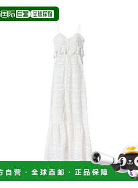 ISABEL MARANT ÉTOILE 女士连衣裙 RO0951FAD1J05E20WH