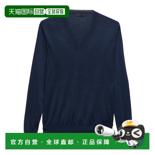 PRADA 男士针织衫 UMF2111813SOOOF0008 SS2026 蓝色长袖