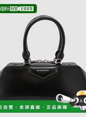 GIVENCHY 女士单肩包 BB5130B2B2001 AW2025 黑色 'Antigona East