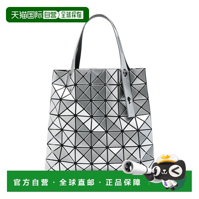 BAO BAO ISSEY MIYAKE 女士手提包 BB56AG04791 SS2025