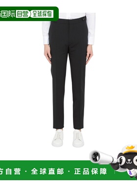 1h可退 奢淘 Dsquared2 直筒西装裤子 男 S71FT0180S40320
