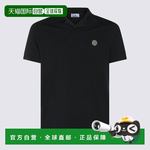 STONE ISLAND 男士T恤 L2S152200008S0017V0020