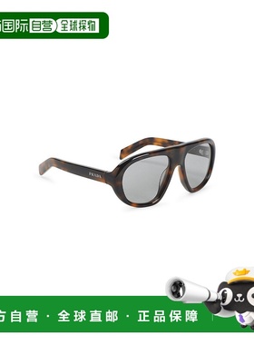 PRADA 女士眼镜 0PRC05S20D50Q AW2025 灰色