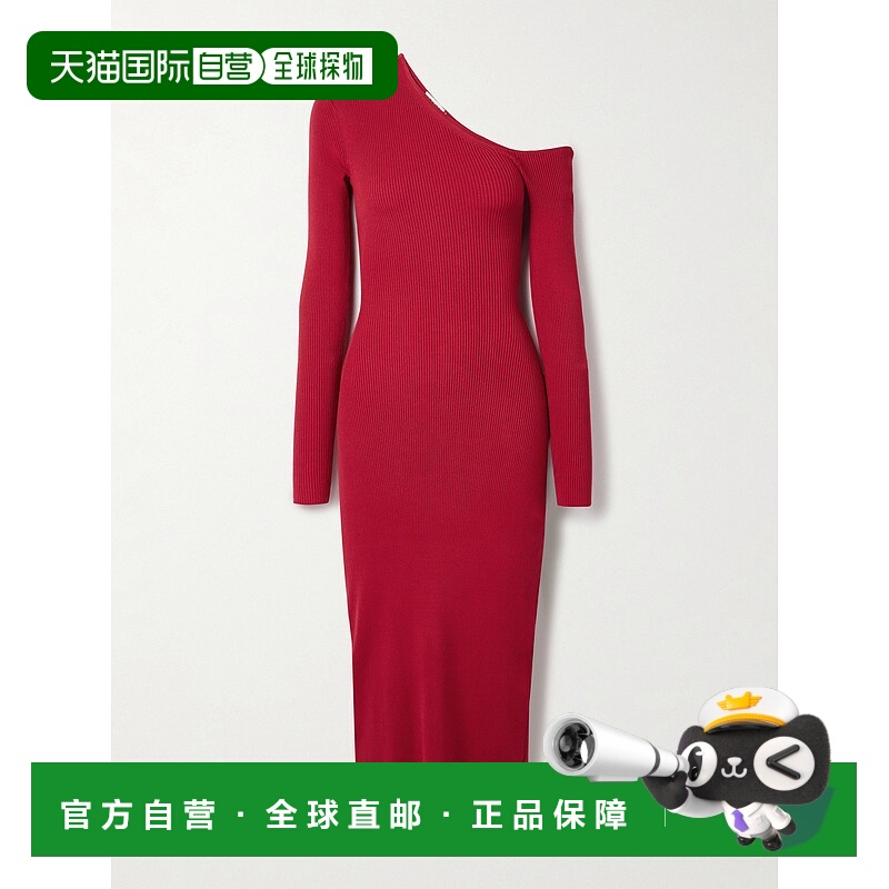 1h可退 潮奢 Staud 女士 Lois 露肩罗纹针织中长连衣裙 R25F2107V