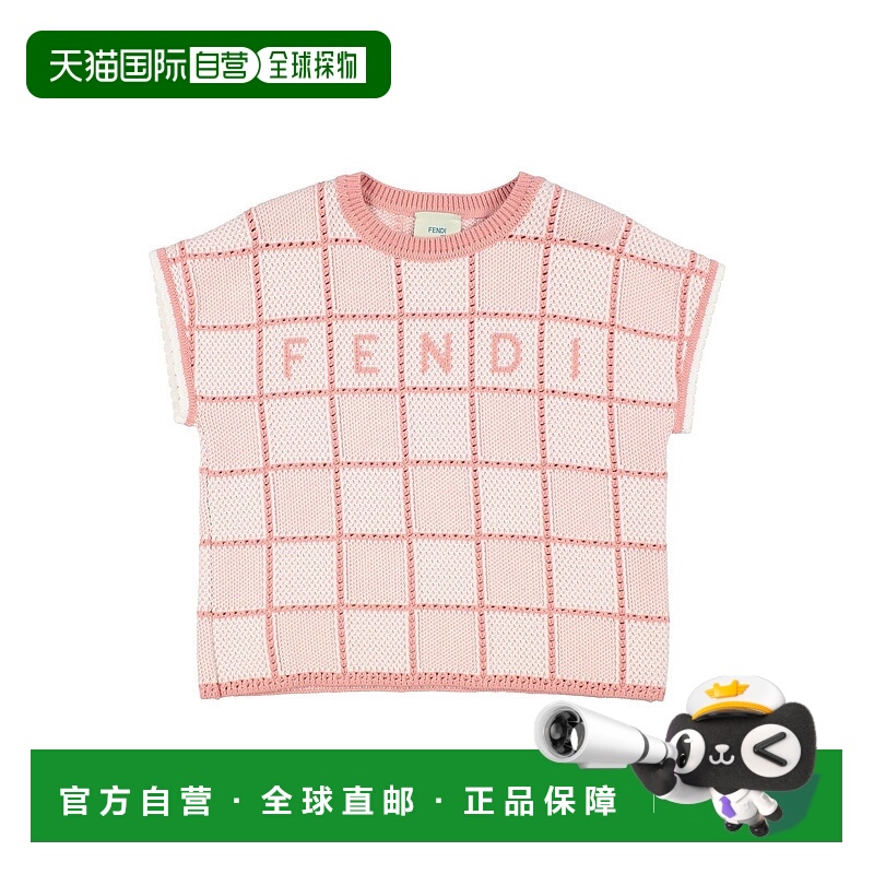 1h可退 潮奢 Fendi 芬迪 女童 毛衣童装 pink粉色 舒适时尚