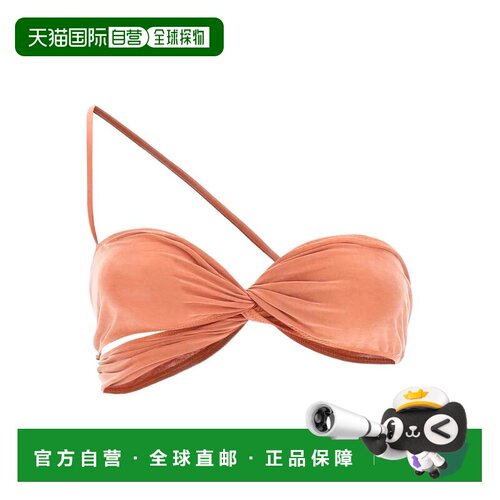 JACQUEMUS 女士T恤 231JS0552307470 AW2023 棕色 【付后1h可退】