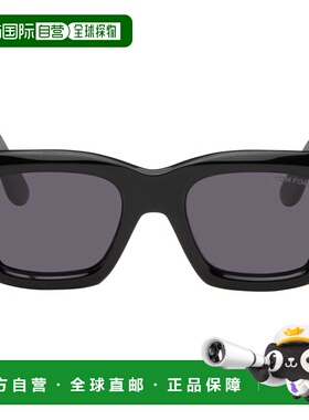 1h可退 潮奢 Tom Ford 汤姆 福特 男士 黑色 Ilias 太阳镜 FT1154