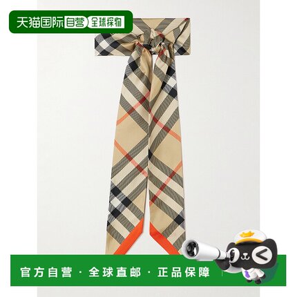 1h可退 潮奢 Burberry 巴宝莉 女士 House 格紋撞色飾邊圍巾 8088