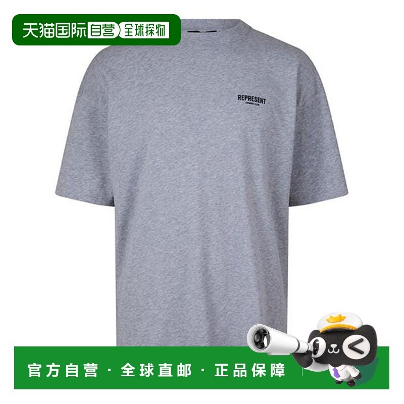 1h可退 潮奢 Represent 男士 Owners Club T恤 grey灰色 舒适时