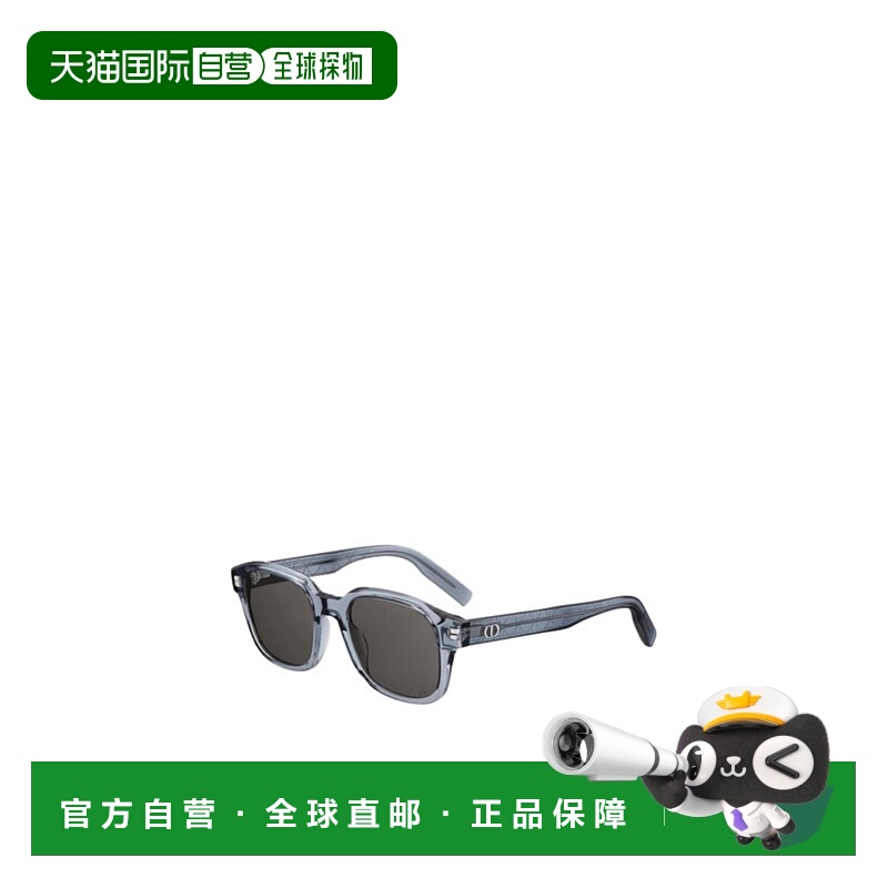 1h可退 DIOR 男士太阳镜 ICONS4IXR45A0 AW2025 灰色 CDICON 太阳