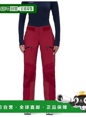 MAMMUT Taiss Pro HS 裤子 女士猛犸象