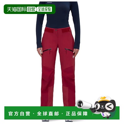 MAMMUT Taiss Pro HS 裤子 女士猛犸象
