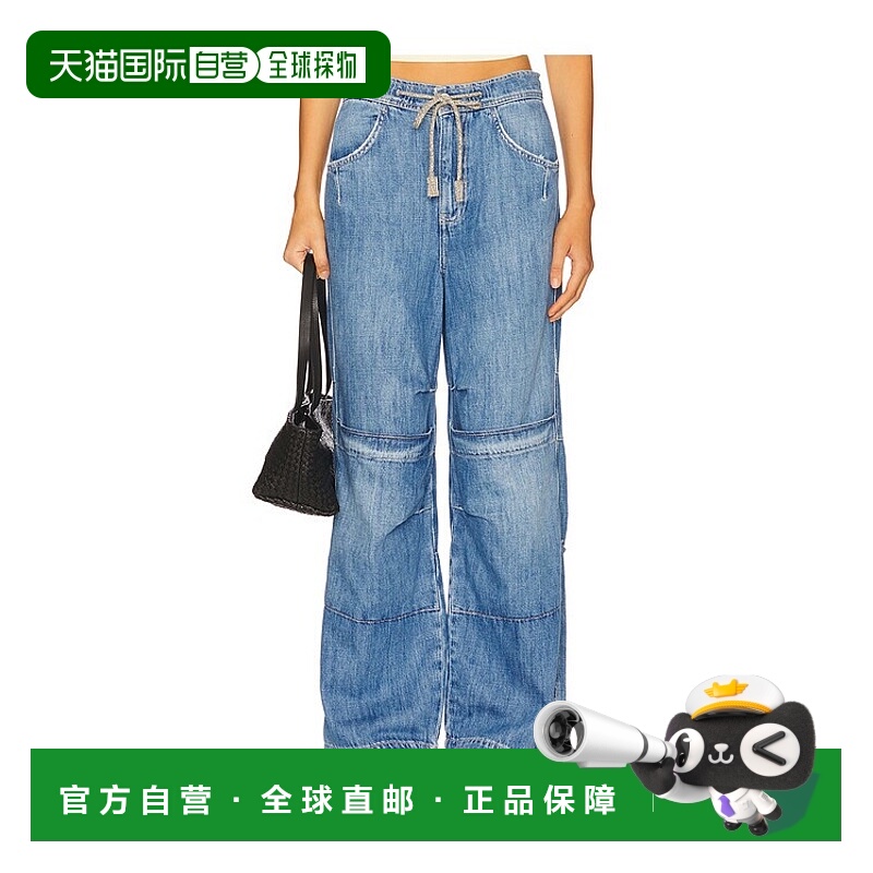 1h可退 潮奢 Free People 自由人 女士 x We-The-Free Logan 紧身