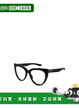 BALENCIAGA 女士太阳镜 BB0218O001 CO 黑色