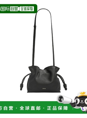 LOEWE 女士斜挎包 A411FC2X731100 CO 黑色 迷你Flamenco clutch