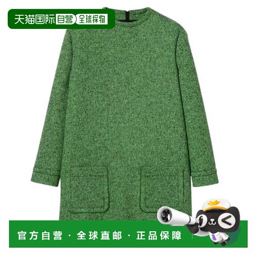 GUCCI 女士连衣裙 849645ZATH53005 AW2025 绿色 'Mouline' dress