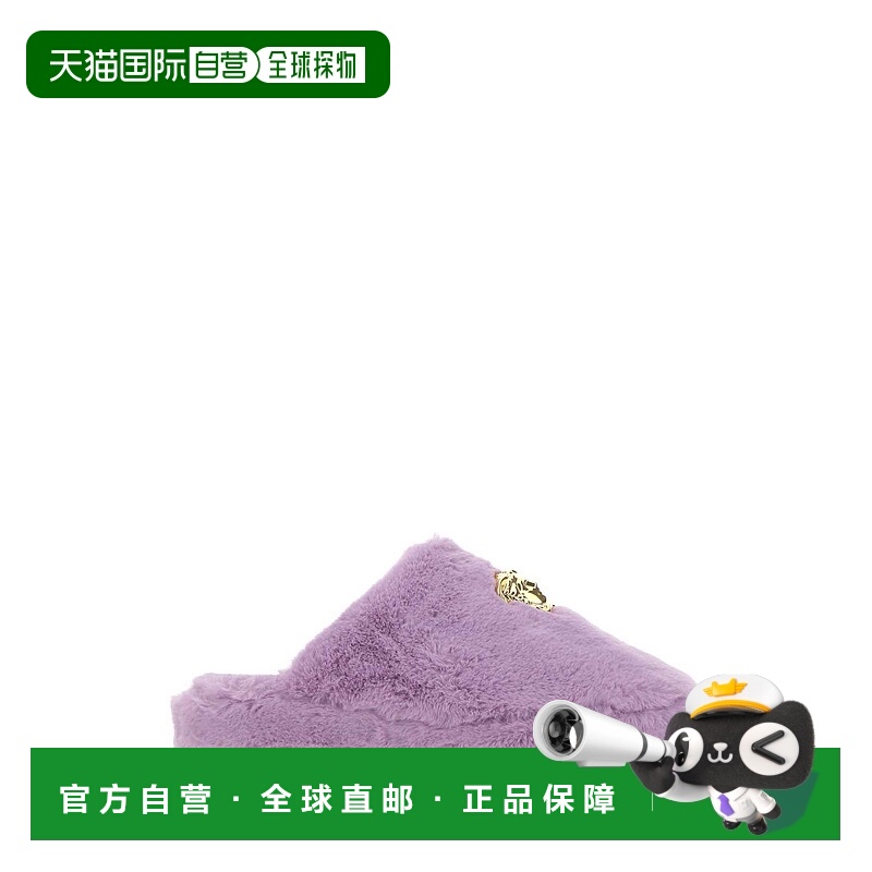 1h可退 VERSACE 男士凉鞋 ZSL000008ZPL00011Z1043 SS2022拖鞋