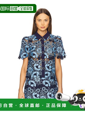 1h可退 潮奢 Milly 米莉 女士 Addison 撞色花朵蕾丝上衣上衣 75