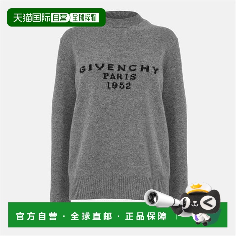 1h可退 潮奢 Givenchy 纪梵希 女士 套头衫  舒适时尚