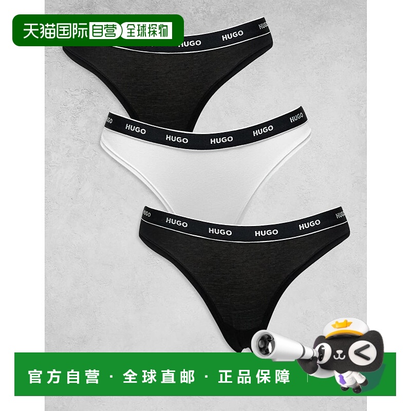 1h可退 潮奢 boss 女士 HUGO Bodywear of 丁字裤(三件装)(黑色/)