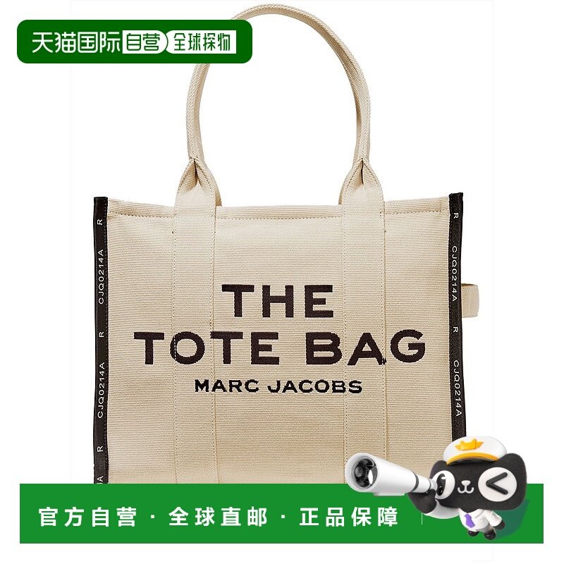 MARC JACOBS 女士手提包 M0017048263 AW2025浅棕色托特包 单肩包