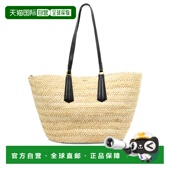 MAX SS2023 2345111138600PANIERXL002 MARA 女士单肩包