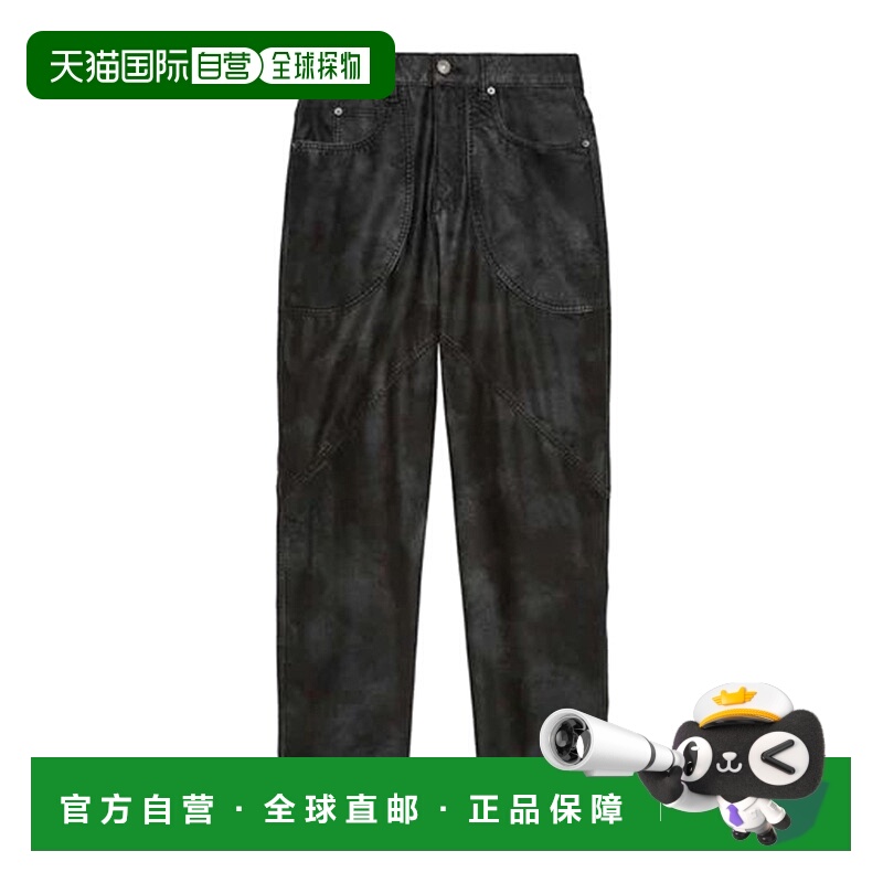1h可退 ISABEL MARANT ÉTOILE 女士休闲裤 PA0556FAC3B01E01BK