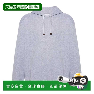 BRUNELLO CUCINELLI 男士针织衫 M0T359021GC9300