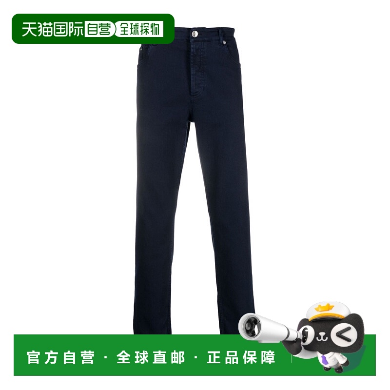 1h可退 BRUNELLO CUCINELLI 男士牛仔裤 M277PD3210C7193