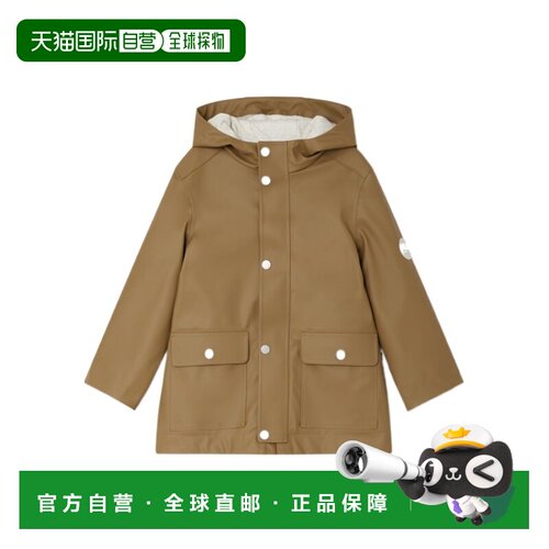 1h可退 BONPOINT 男童夹克 S02BOUWO0201062 SS2022 棕色 灰褐色