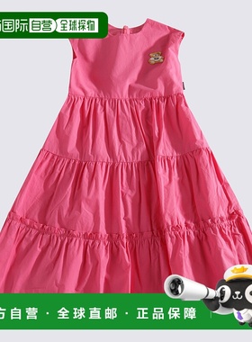 1h可退 MOSCHINO 女童连衣裙 HAV0EFLLA1250533 SS2025 粉红色