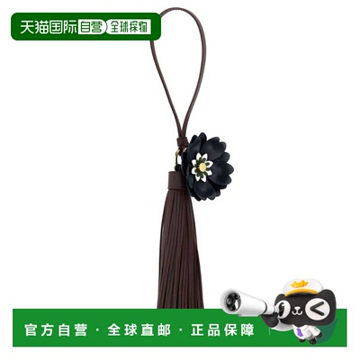 MIU MIU 女士钥匙扣 5TL5502IC3F04JD AW2025 花色 花卉装饰挂饰