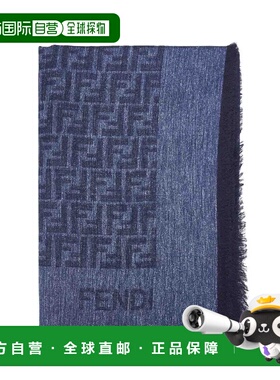 FENDI 女士围巾 FXT069AWEWF0RU7 SS2026 蓝色 FF shawl