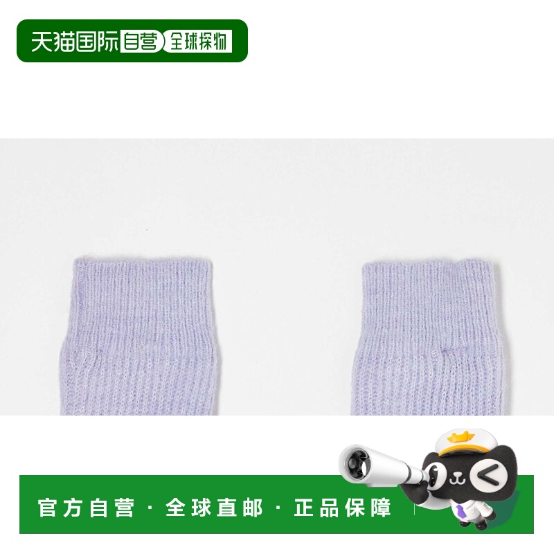 1h可退 潮奢 Vero Moda 维莎曼 女士 罗纹淡紫色连指手套