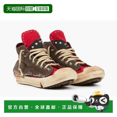 1h可退 MAISON MARGIELA 男士运动鞋 S97WS0082P7454HB129REDBROW