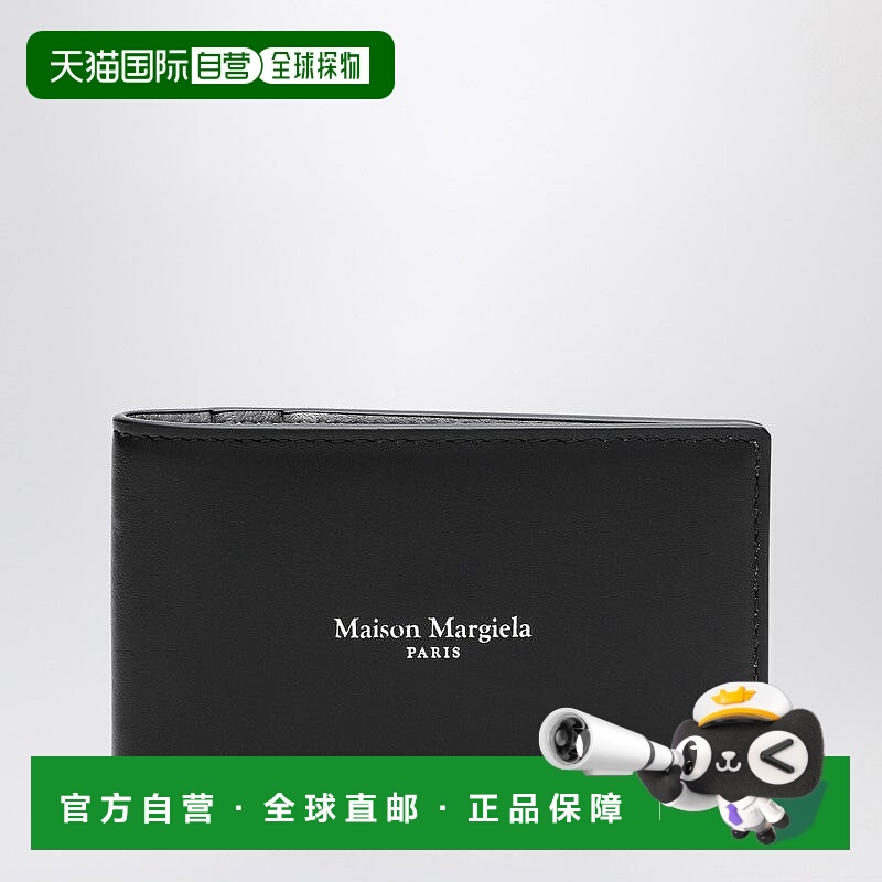 1h可退 MAISON MARGIELA 女士钱包 SA2VX0005P8729H1145