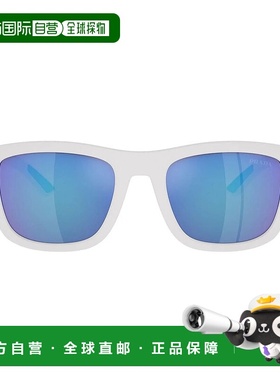 1h可退 PRADA 男士眼镜 169J4Y70A14073 SS2024 花色