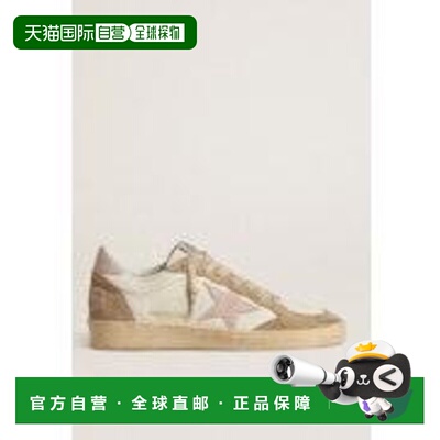 GOLDEN GOOSE DELUXE BRAND 女士运动鞋 GWF00117F00748011858