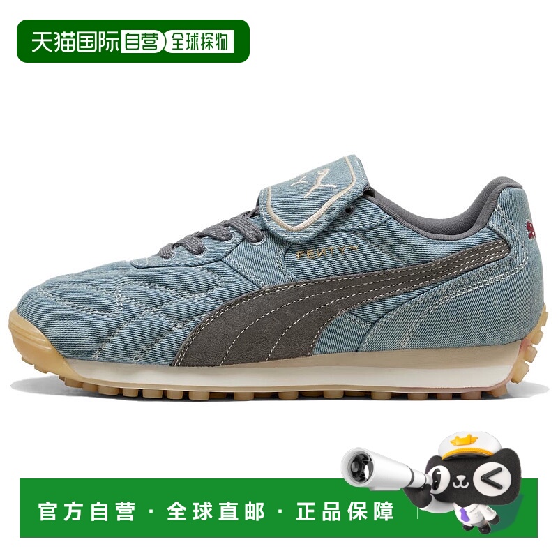 彪马FENTY x SMURFS x PUMA彪马 Avanti 舒适百搭耐磨低帮生活休