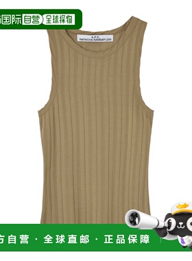 A.P.C. 女士衬衫 COHAOF07038BAC SS2024 棕色 圆领背心