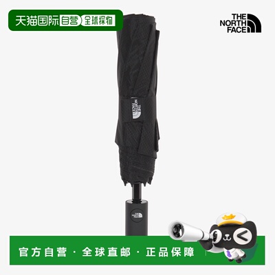 THE NORTH FACE TNF CARBON 3 STEP UMBRELLA M 雨伞