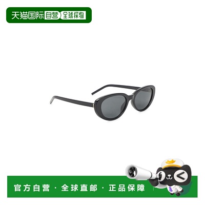 1h可退 潮奢 Saint Laurent 圣罗兰 女士 Eyewear 橢圓形鏡框太陽