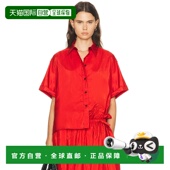 J40DL0167 Sander 潮奢 1h可退 女士 Jil 桑达 排扣上衣 吉尔 短袖