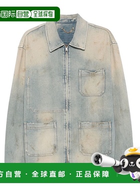 1h可退 潮奢 GOLDEN GOOSE 男士 翻领长袖休闲夹克 GMP01941P0020