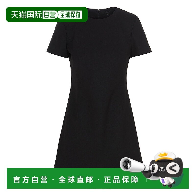 潮奢 THEORY 希尔瑞 女士 'Jatinn’ 连衣裙 H0101632001
