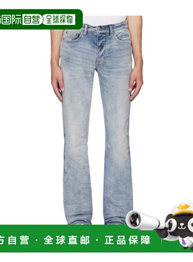 KSUBI 男士牛仔裤 MPF23DJ050DENIM AW2024 灰色 Bronko Pure Dyn