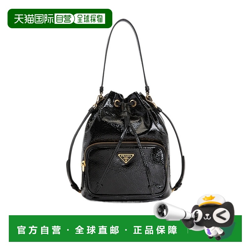 1h可退 PRADA 女士单肩包 1BH0382DMTVUOMF0002 AW2024 黑色
