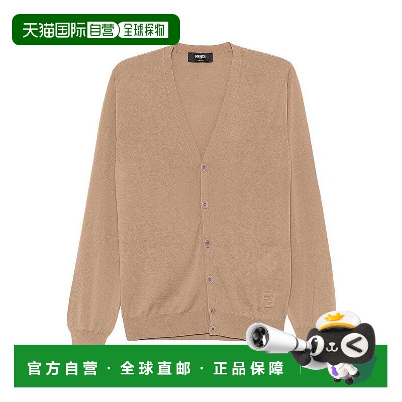 FENDI 男士针织毛衣 FZC491AR88F0TZ8-1 AW2024 花色