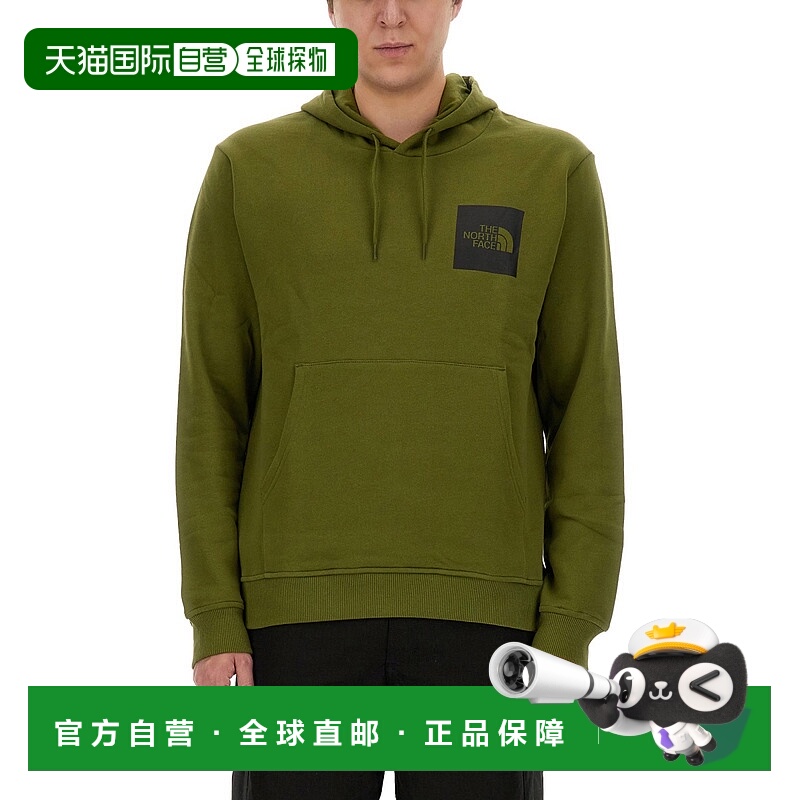 1h可退 THE NORTH FACE 男士户外速干衣 NF0A5ICX SS2024 绿色
